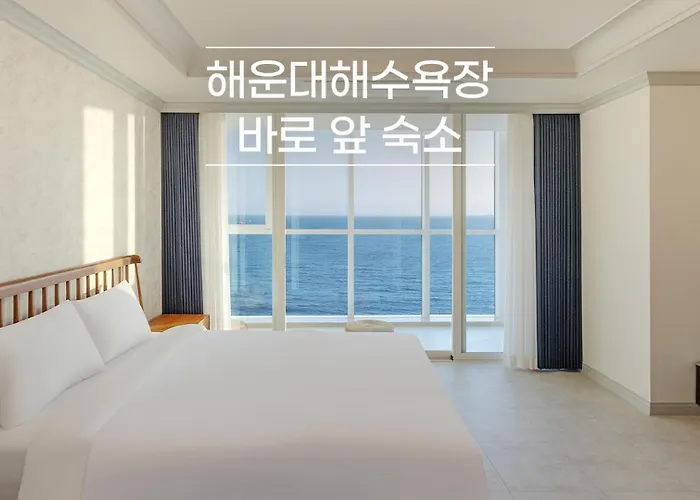 Pale De Cz Busan